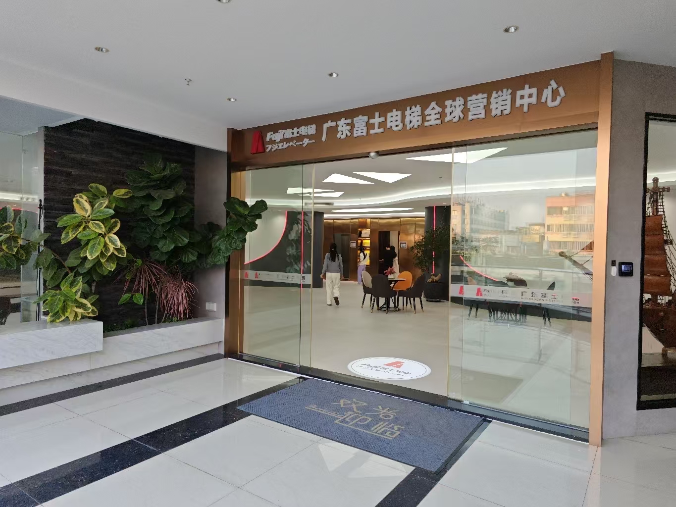 消费促发展 | 优选银河国际app|中国有限公司官网